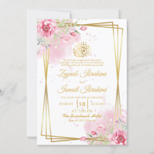 Invitation Elégant couleur rose floral islamique Mariage musu