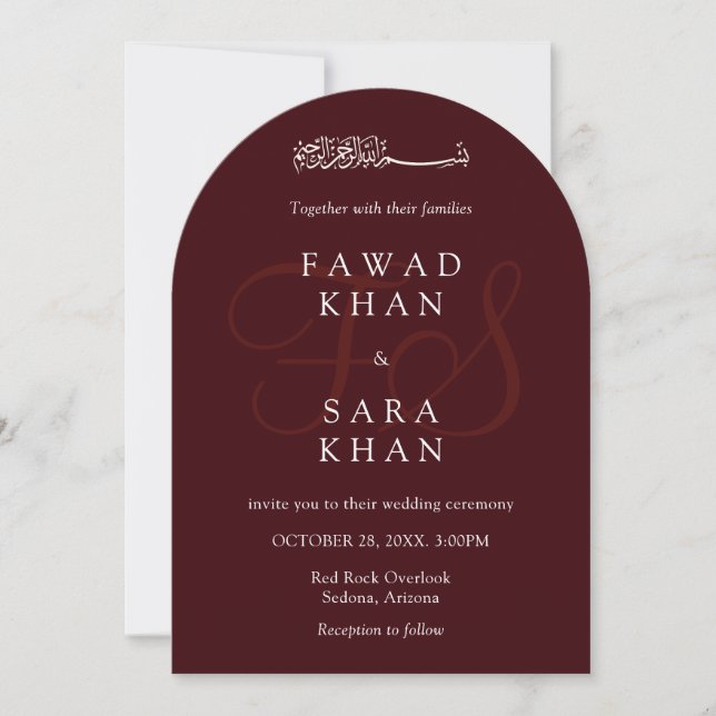 Invitation Elegant Deep Burgendy Islamic Wedding Arch (Devant)
