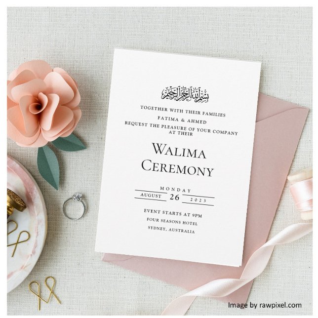 Invitation Élégant écriture blanche cérémonie de walima musul (Créateur téléchargé)