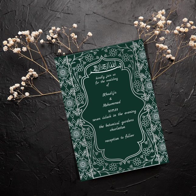 Invitation ÉLÉGANT émeraude vert et blanc MARIAGE ISLAMIQUE (Créateur téléchargé)