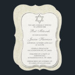 Invitation Élégant Étoile Juive De David Bat mitzvah<br><div class="desc">Ces invitations peuvent être customisées pour tout évènement juif saint, y compris Bar Mitzvah, Bat mitzvah, Confirmation, Mariage, etc. Ajoutez votre libellé personnalisé à l'aide de la section "Modifier ce modèle de conception" ou cliquez sur le bouton bleu "Customiser" pour modifier le style et la couleur de la police, ou...</div>