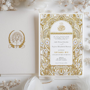 Invitation Elégant Faux Gold & White Mariage islamique