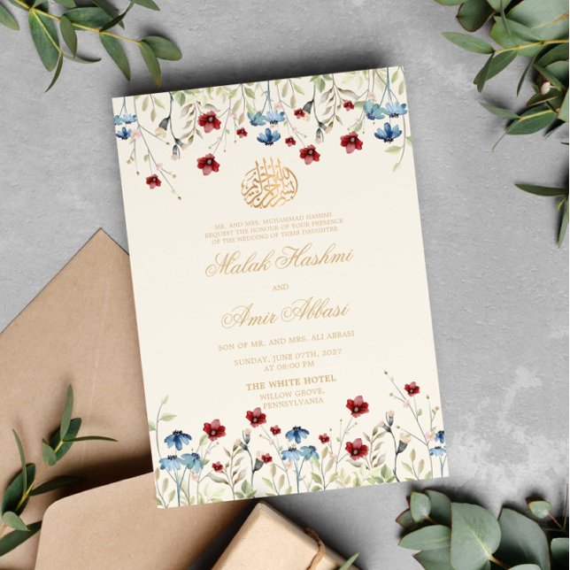 Invitation Elégant fleur sauvage Cream musulman Mariage musul (Créateur téléchargé)