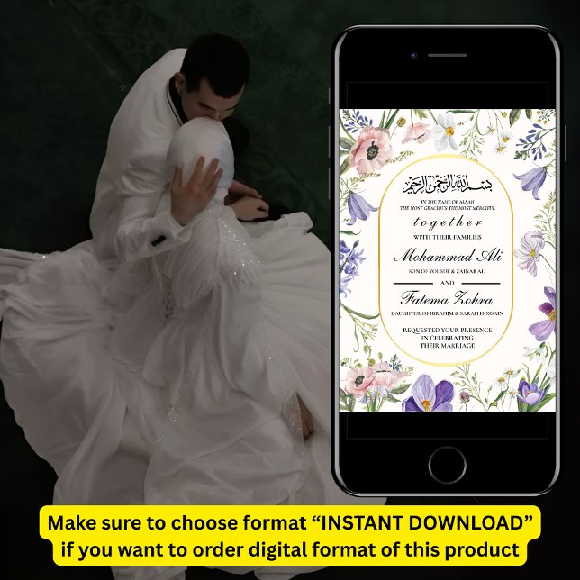 Invitation Élégant Fleur sauvage Frame Musulman Mariage Nikah (Créateur téléchargé)