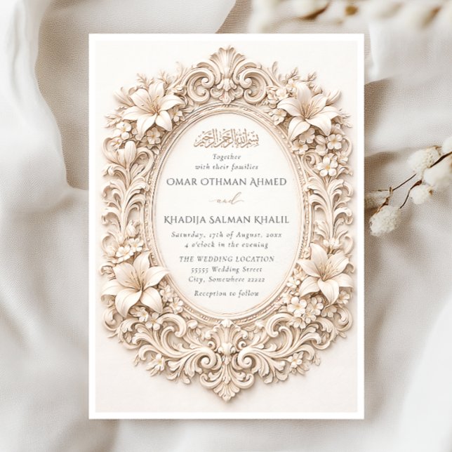 Invitation Elegant Floral Baroque Frame Islamic Wedding (Créateur téléchargé)
