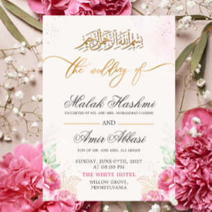 Invitation Élégant Floral musulman islamique Nikah Mariage ar