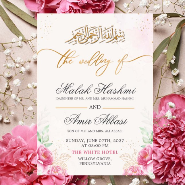 Invitation Élégant Floral musulman islamique Nikah Mariage ar (Créateur téléchargé)