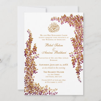 Invitation Elegant Foil and Dark Plum Leaf  Islamic 2 Wedding