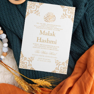 Invitation Elégant Gold Design Bébé blanc Aqiqa islamique