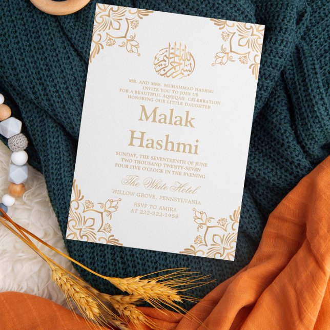 Invitation Elégant Gold Design Bébé blanc Aqiqa islamique (Créateur téléchargé)
