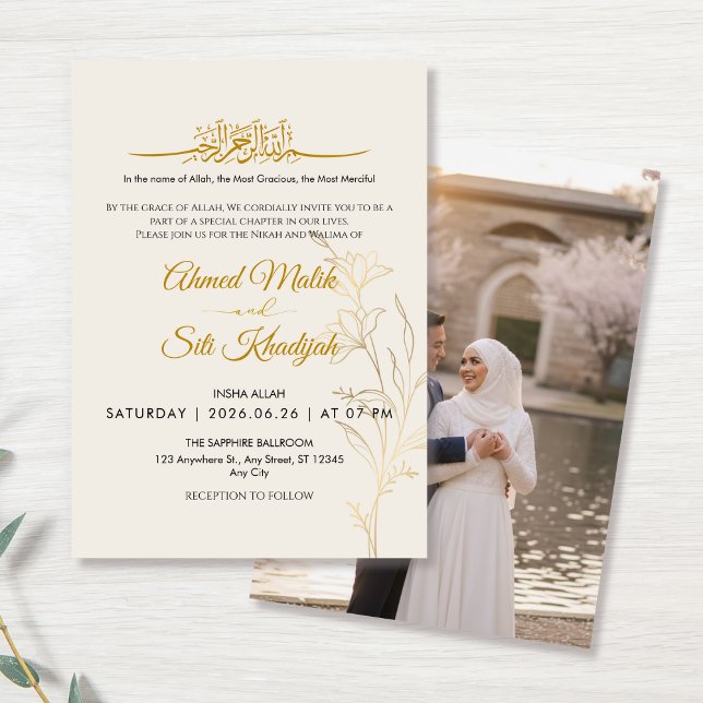 Invitation Elegant Gold Floral Islamic Wedding Nikah & Photo (Créateur téléchargé)
