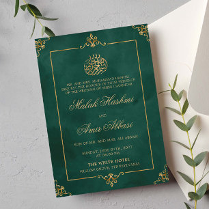 Invitation Elégant Gold Green mariage musulman islamique musu