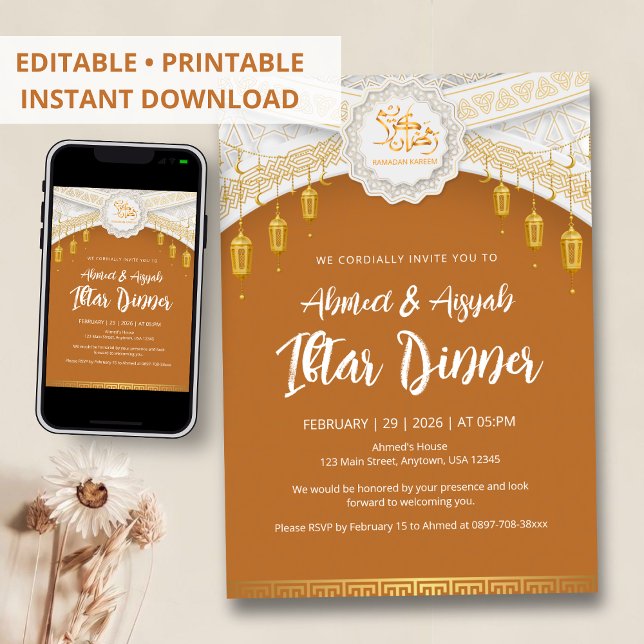 Invitation Elegant Gold Lantern Islamic Pattern Ramadan iftar (Créateur téléchargé)