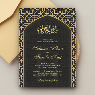 Invitation Elégant Gris Or islamique Mihrab Mariage musulman