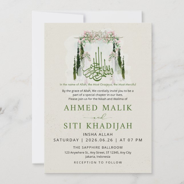Invitation Elegant Islamic Floral Wedding Arch Nikah (Devant)