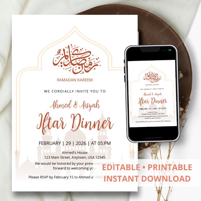 Invitation Elegant Islamic Mosque Silhouette Iftar Dinner (Créateur téléchargé)