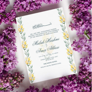 Invitation Elégant Jaune Floral verdure Mariage musulman