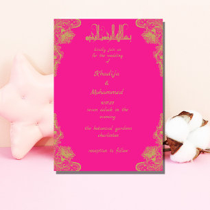 Invitation ÉLÉGANT magenta MARIAGE ISLAMIQUE Invitati