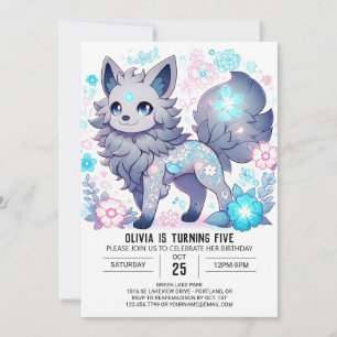 Invitation Elégant Majestic Wolf Digital Anniversaire