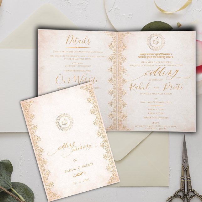 Invitation Elégant Mandala Avec Lord Ganesh Mariage indien (Elegant Mandala With Lord Ganesh Indian Wedding Invitation)