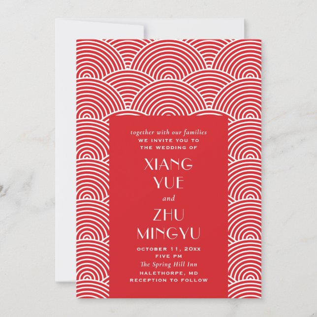 Invitation Elégant mariage asiatique blanc rouge. Chinois cla (Devant)