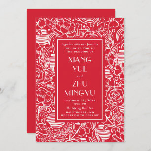 Invitation Élégant mariage asiatique fleuri rouge. Chinois cl