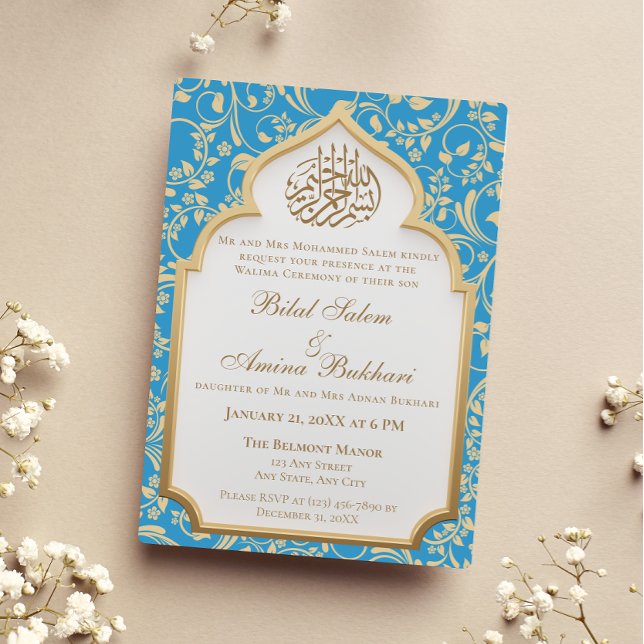 Invitation Élégant Mariage d'arc islamique bleu clair (Créateur téléchargé)