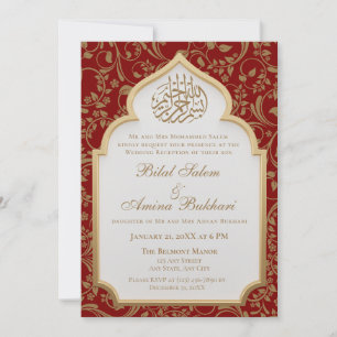Invitation Élégant Mariage de l'arc islamique rouge foncé