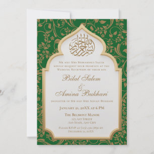 Invitation Élégant Mariage de l'arc islamique vert