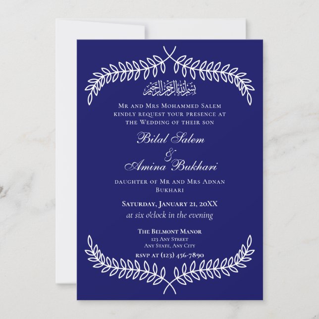 Invitation Elégant Mariage islamique à feuille bleue et blanc (Devant)