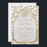 Invitation Élégant Mariage islamique Arch Walima<br><div class="desc">Célébrez votre mariage dans le style avec cette élégante invitation Walima avec un arrière - plan en feuille de treillis et une arche islamique avec les mots "Bismillah Ilrahman Ilrahim". La couleur arrière - plan et le design des feuilles de treillis peuvent être modifiés selon la couleur de votre choix....</div>