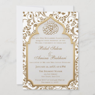 Invitation Élégant Mariage islamique Arch Walima