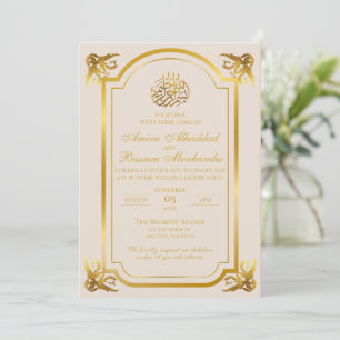 Invitation Élégant Mariage islamique Beige et or