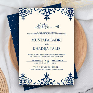Invitation Élégant mariage islamique crème et bleu marine dam