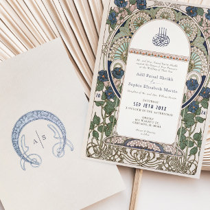 Invitation Élégant mariage islamique crème saphir marine