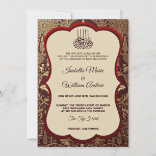 Invitation Élégant mariage islamique damassé crème or