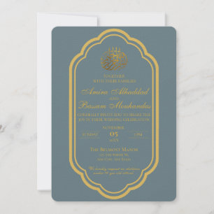 Invitation Élégant Mariage islamique d'ardoise bleu et or