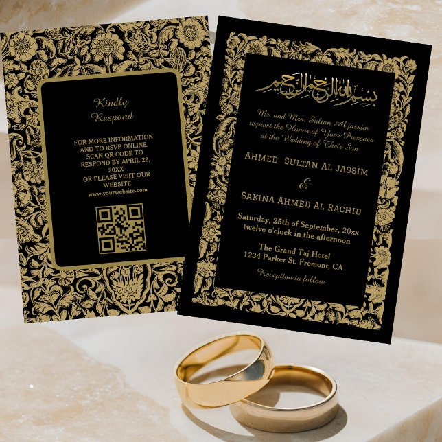 Invitation Élégant Mariage islamique Nikah avec code QR (Créateur téléchargé)