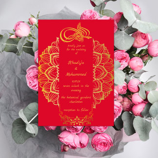 Invitation ÉLÉGANT MARIAGE ISLAMIQUE rouge