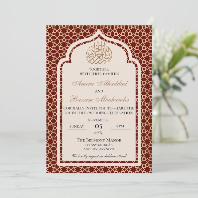 Invitation Élégant Mariage islamique rouge et or (Debout devant)
