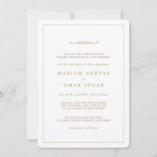 Invitation Élégant Mariage Minimaliste Bordure Or Islamique