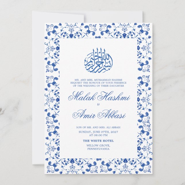 Invitation Elégant Mariage musulman blanc et bleu islamique (Devant)