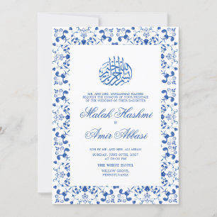 Invitation Elégant Mariage musulman blanc et bleu islamique