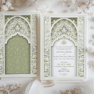 Invitation Élégant Mariage musulman Floral Arch islamique