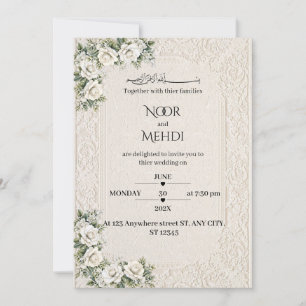 Invitation Élégant Mariage Musulman Floral Ivoire 