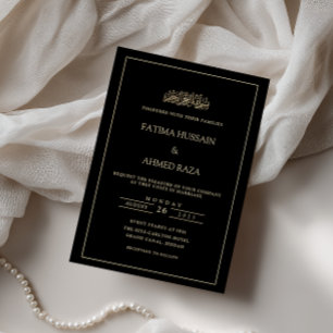 Invitation Élégant Mariage Musulman Noir Cadre Or Minimal