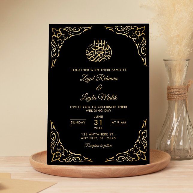 Invitation Elégant Mariage musulman noir et or arabesque (Créateur téléchargé)