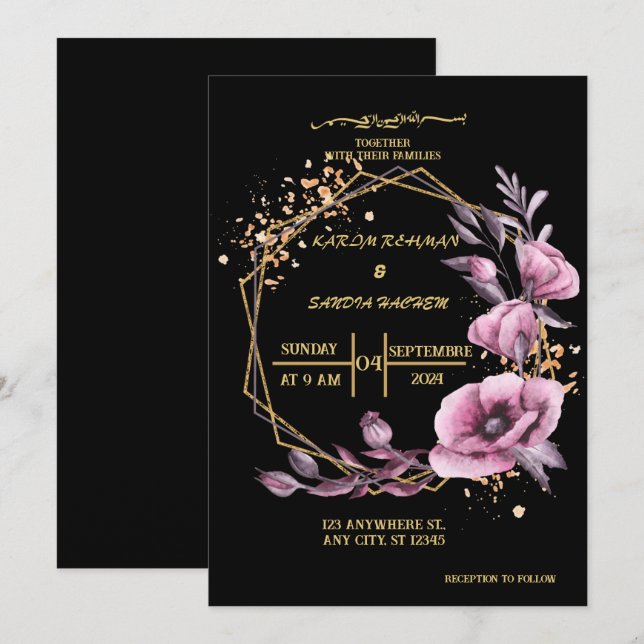 Invitation Elégant Mariage musulman noir et or floral Invit (Devant / Derrière)