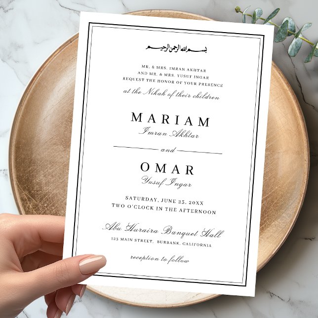 Invitation Élégant Mariage Musulman Simple Noir Blanc Script (Créateur téléchargé)