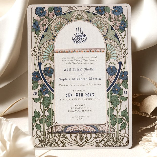 Invitation Elegant Marine Sapphire Cream Mariage islamique (Créateur téléchargé)